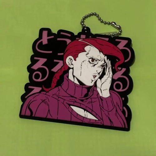 Charm mascotte gomma - mascotte, doppio