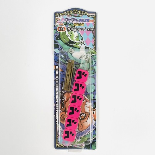 Charm jojo bizarre adventure - jojo's,